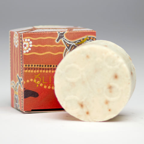 Olive & Sea Face Serum